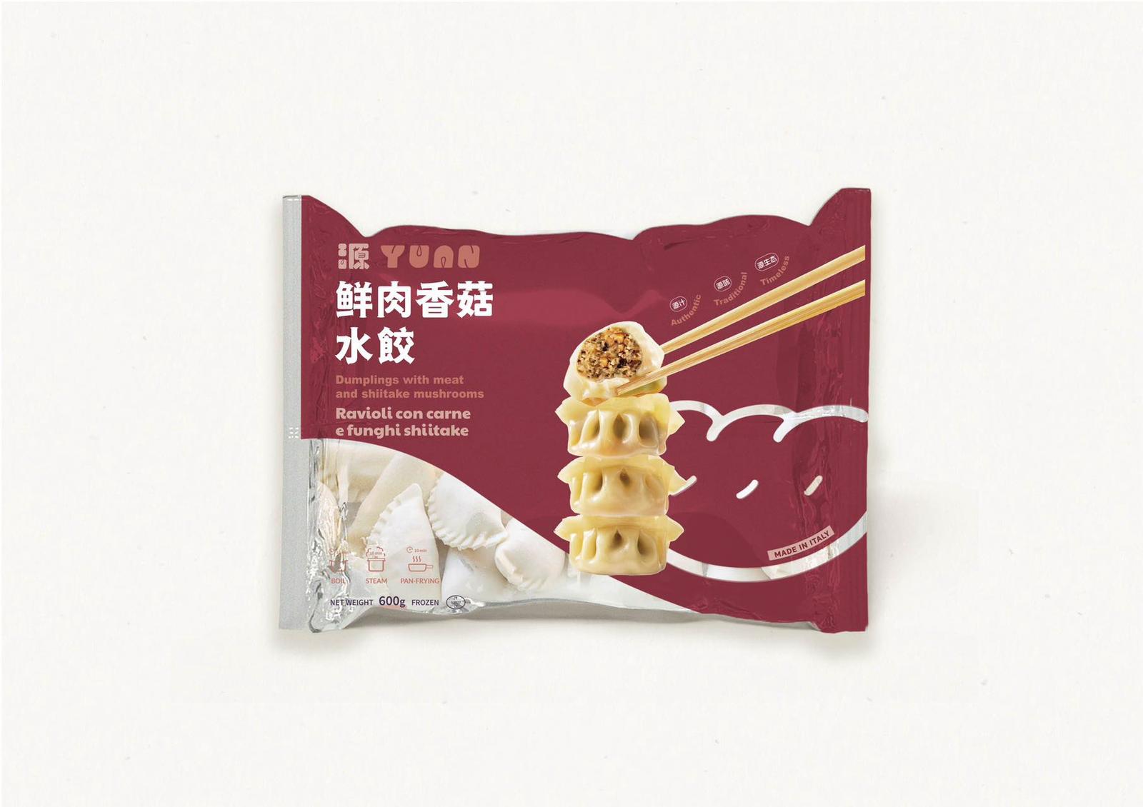 Dumplings with Meat and Shiitake