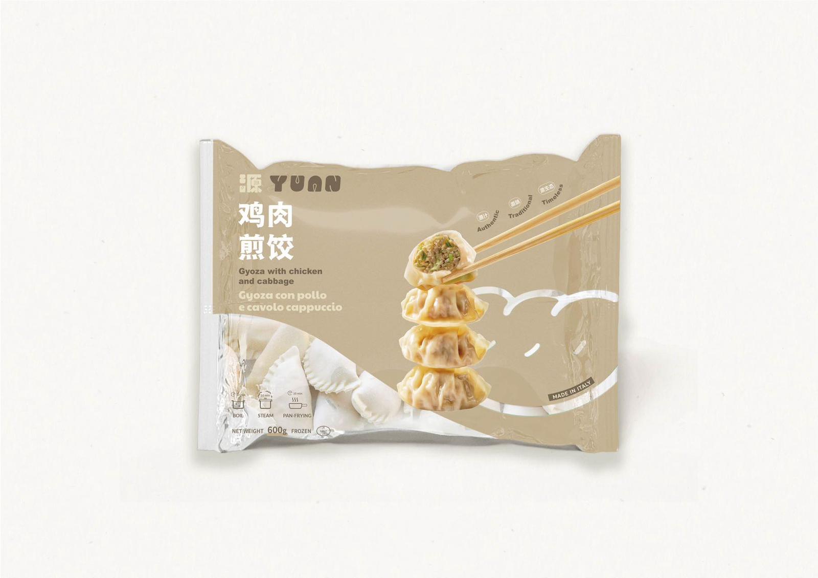 Gyoza with Chicken and Cabbage
