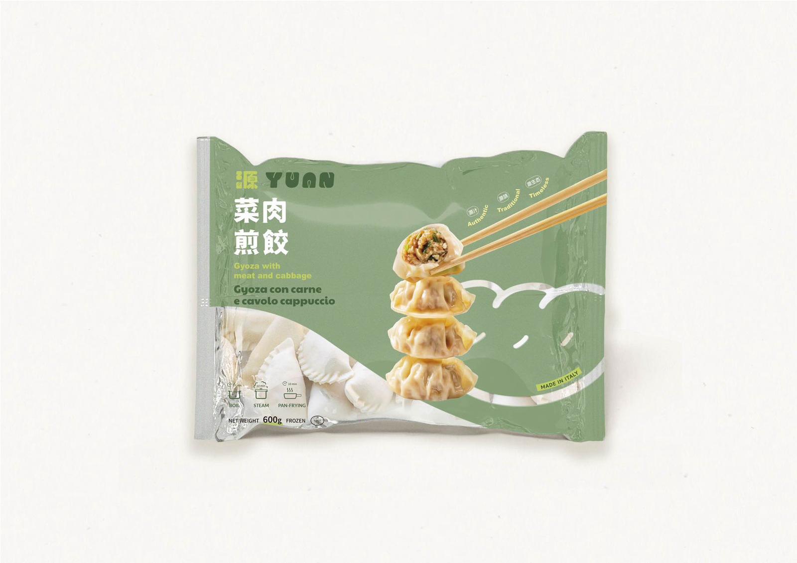 Gyoza with Pork and Cabbage