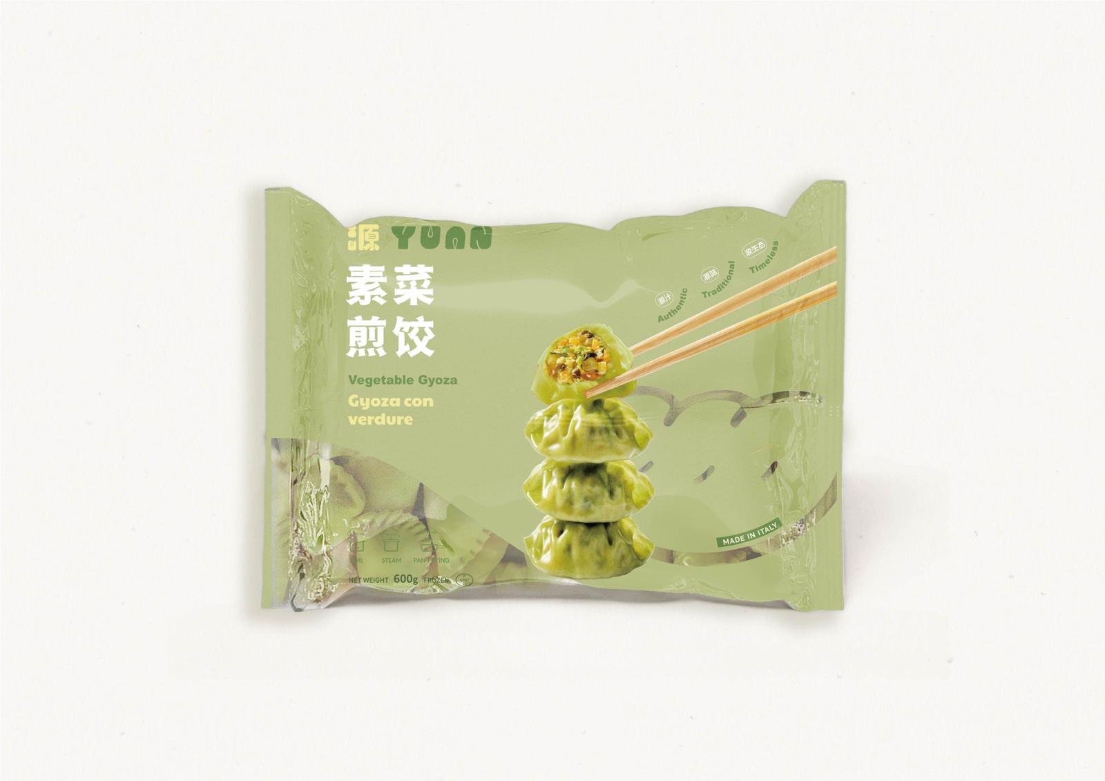 Vegetable Gyoza