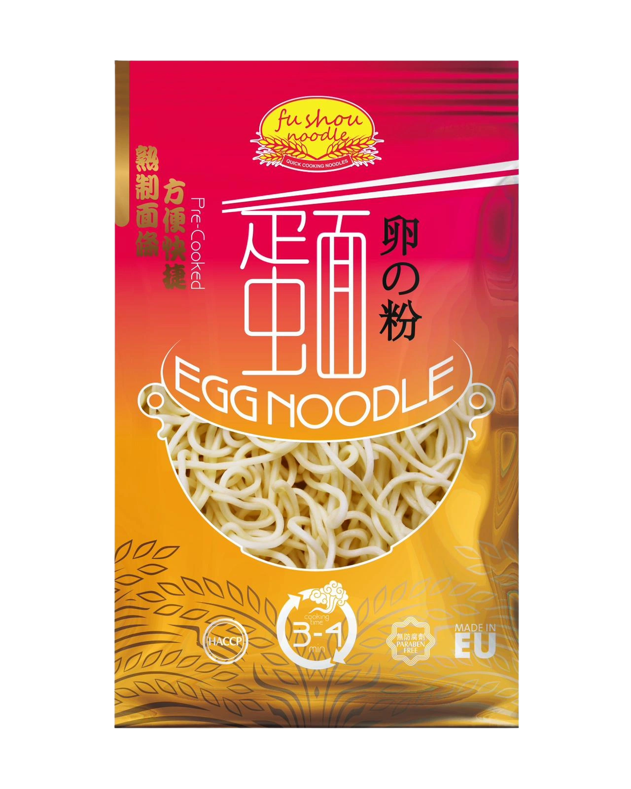 Egg Noodles